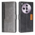 For OPPO Find X7 5G Contrast Color Side Buckle Leather Phone Case(Black + Grey)