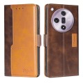 For OPPO Find X7 5G Contrast Color Side Buckle Leather Phone Case(Dark Brown + Gold)