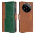 For Xiaomi 14 Ultra 5G Contrast Color Side Buckle Leather Phone Case(+)