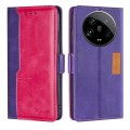 For Xiaomi 14 Ultra 5G Contrast Color Side Buckle Leather Phone Case(Purple + Rose Red)
