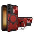 For Samsung Galaxy S23+ 5G CD Texture Sliding Camshield Magnetic Holder Phone Case(Red)