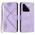 For Xiaomi 14 Line Pattern Skin Feel Leather Phone Case(Light Purple)