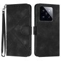 For Xiaomi 14 Pro Line Pattern Skin Feel Leather Phone Case(Black)