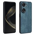 For Huawei nova 11 SE AZNS 3D Embossed Skin Feel Phone Case(Dark Green)