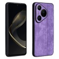 For Huawei Pura 70 AZNS 3D Embossed Skin Feel Phone Case(Purple)