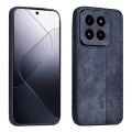 For Xiaomi 14 Pro AZNS 3D Embossed Skin Feel Phone Case(Black)