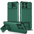For Samsung Galaxy A05 Stereoscopic Holder Sliding Camshield Phone Case(Green)