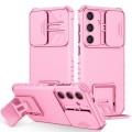 For Samsung Galaxy S24 5G Stereoscopic Holder Sliding Camshield Phone Case(Pink)