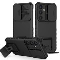 For Samsung Galaxy S24 5G Stereoscopic Holder Sliding Camshield Phone Case(Black)