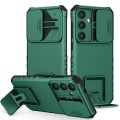 For Samsung Galaxy S24 5G Stereoscopic Holder Sliding Camshield Phone Case(Green)