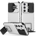 For Samsung Galaxy S24+ 5G Stereoscopic Holder Sliding Camshield Phone Case(White)