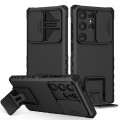 For Samsung Galaxy S24 Ultra 5G Stereoscopic Holder Sliding Camshield Phone Case(Black)