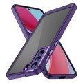 For Samsung Galaxy S23+ 5G PC + TPU Phone Case with Lens Film(Dark Purple)
