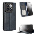 For Xiaomi 14 Pro Magnetic Buckle Retro Texture Leather Phone Case(Blue)