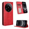 For Xiaomi 14 Ultra Magnetic Buckle Retro Texture Leather Phone Case(Red)