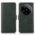 For Xiaomi 14 Ultra Cow Texture Leather Phone Case(Green)