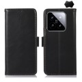 For Xiaomi 14 Pro Crazy Horse Top Layer Cowhide Leather Phone Case(Black)
