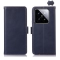 For Xiaomi 14 Pro Crazy Horse Top Layer Cowhide Leather Phone Case(Blue)