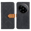 For Xiaomi 14 Ultra European Floral Embossed Leather Phone Case(Black)