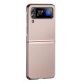 For Samsung Galaxy Z Flip4 Electroplating Plain Leather Folding Phone Case(Rose Gold)