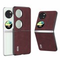 For Huawei P60 Pocket ABEEL Dream Litchi Texture PU Phone Case(Purple)