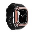 Armor Case Integrated TPU Watch Band For Apple Watch 7 45mm(Rose Gold)