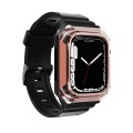 Armor Case Integrated TPU Watch Band For Apple Watch 6 44mm(Rose Gold)