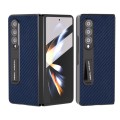 For Samsung Galaxy Z Fold3 5G Carbon Fiber Texture Integrated Protective Phone Case with Holder(Dark