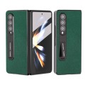 For Samsung Galaxy Z Fold4 5G Integrated Cross Texture Genuine Leather Phone Case with Holder(Green)