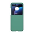 For Motorola Razr 40 Ultra / Moto Razr 2023 Skin Feel PC Phone Case(Forest Green)