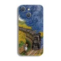 For iPhone 15 Precise Hole Oil Painting Pattern PC Phone Case(Train)