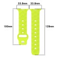 Football Texture Silicone Watch Band For Apple Watch SE 2023 44mm(Yellow)