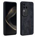 For vivo S18 Pro AZNS 3D Embossed Skin Feel Phone Case(Black)