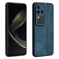 For vivo S18 Pro AZNS 3D Embossed Skin Feel Phone Case(Dark Green)