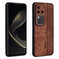 For vivo S18 Pro AZNS 3D Embossed Skin Feel Phone Case(Brown)