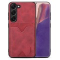 For Samsung Galaxy S24 5G Denior PU Back Cover Card Slot Holder Phone Case(Red)