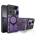 For Infinix Note 30 4G/5G CD Texture Sliding Camshield Magnetic Holder Phone Case(Purple)
