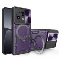 For Xiaomi 13 Pro CD Texture Sliding Camshield Magnetic Holder Phone Case(Purple)
