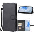 For vivo S18 Pro Leather Phone Case(Black)