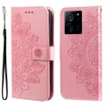 For Xiaomi 13T / Redmi K60 Ultra 7-petal Flowers Embossing Leather Phone Case(Rose Gold)