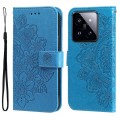 For Xiaomi 14 Pro 7-petal Flowers Embossing Leather Phone Case(Blue)
