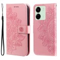 For Xiaomi Redmi 13C 4G 7-petal Flowers Embossing Leather Phone Case(Rose Gold)