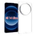 For Xiaomi 14 Ultra Waterproof Texture TPU Phone Case(Transparent)