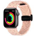 Magnetic Fold Clasp Woven Watch Band For Apple Watch 8 45mm(Starlight Pink)