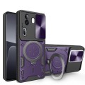 For OPPO Reno11 Pro 5G Global CD Texture Sliding Camshield Magnetic Holder Phone Case(Purple)