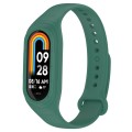 For Xiaomi Mi Band 8 Integrated Silicone Replacement Watch Band(Green)
