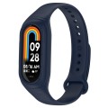 For Xiaomi Mi Band 8 Integrated Silicone Replacement Watch Band(Midnight Blue)