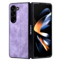 For Samsung Galaxy Z Fold5 AZNS 3D Embossed Skin Feel Phone Case(Purple)
