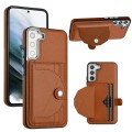 For Samsung Galaxy S23+ Shockproof Leather Phone Case with Card Holder(Brown)