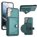 For Samsung Galaxy S23 Shockproof Leather Phone Case with Card Holder(Green)